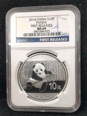 2014 China S10Y Panda 1 oz Silver NGC MS 69 First Releases 5901 - Image 1 of 2