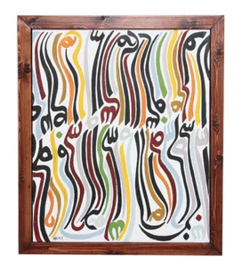 Canvas Art Original Modern Painting- Calligraphy With Hand Made Frame  - Picture 1 of 3