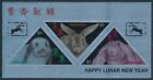 [109169] Grenada 1999 Lunar New Year of the Rabbit Silver Foiled Mini sheet MNH