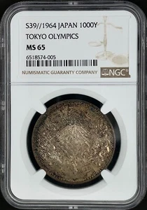 JAPAN. 1964, 1000 Yen, Toned Silver - NGC MS65 -Tokyo Olympics, Mt. Fuji 32 Coin - Picture 1 of 8