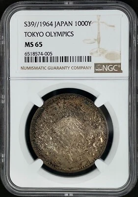 JAPAN. 1964, 1000 Yen, Toned Silver - NGC MS65 -Tokyo Olympics, Mt. Fuji 32 Coin - Image 1 of 4