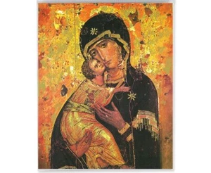 Unsere Liebe Frau von Wladimir Rahmendruck katholische Zimmerdekoration 8 x 10 - Bild 1 von 1