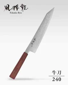 Fukakuryu Ahorn achteckiger Griff Gyuto Messer 240 mm - Bild 1 von 2