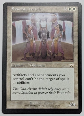MTG - Fountain Watch - Mercadian Masques NM  - Image 1 of 2