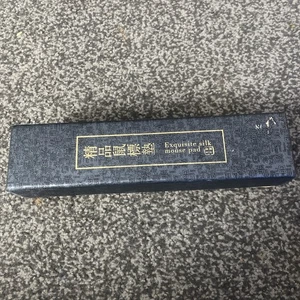 Exquisite Silk Mouse Pad With Japanese Design (b1 - Picture 1 of 7