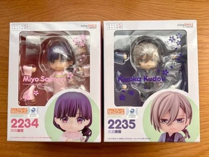Nendoroid 2234 2235 My Happy Marriage Kiyoka Kudo & Saimori Miyo Set Neu Japan - Bild 1 von 3