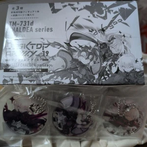 Desktop Army Fate/Grand Order 4a Edizione Figure Set da Collezione Limited - Foto 1 di 6