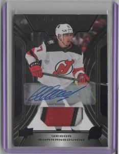2023-24 Upper Deck Trilogy Auto Jerseys Patch #26 Yegor Sharangovich 07/15 - Picture 1 of 2