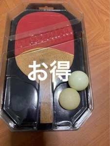 Nittaku Japanese Pen Hold Table Tennis Racket with Box & Balls - Picture 1 of 5