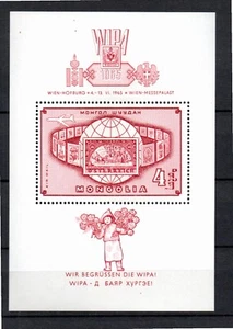 Mongolei 1965 Blatt WIPA/Blumen Stempel (Michel Block 9) postfrisch - Bild 1 von 1