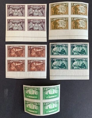 Latvia, Latvija, Sc B82-B86 imperf.; Mi 193B-197B MNH/** block of four - Image 1 of 2