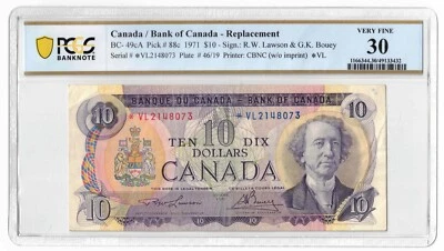 Billete de $10 1971 del Banco de Canadá Lawson-Bouey *Prefijo de repuesto VL - PCGS VF-30 Foto 1 de 2