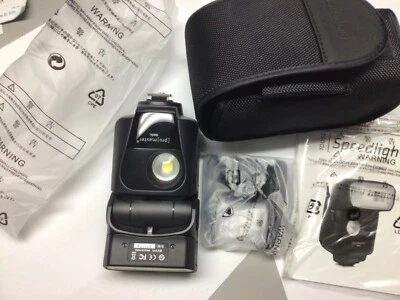 ProMaster 100SL Speedlight for Nikon 6361 - Image 1 of 4