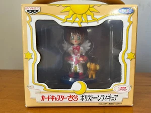 Cardcaptor Sakura Polystone Figure Kinomoto Battle Costume Banpresto 1999 - Picture 1 of 11