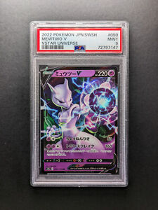 Mewtwo V 273/S-P Pokémon GO PROMO Mint HOLO PCG Nintendo/JAPANESE Pokemon  Card