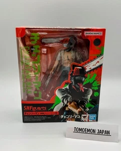 SHFiguarts Chainsaw Man (Chainsaw Man Reze Arc) Bandai - Picture 1 of 6
