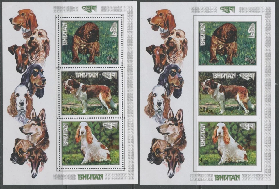 Hojas de recuerdo BHUTAN Sc#149Lo 1972 European Dogs Perf & Imperf originales como nuevas NH Foto 1 de 1