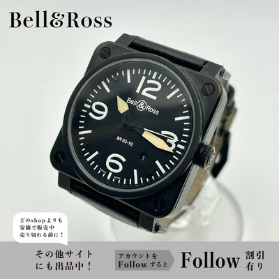 Bell & Ross BR03-92 Automatic Men’s Watch 42mm Black Dial Stainless Steel  - Image 1 of 4
