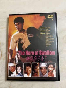 Der Held der Schwalbe - Original Mei Ah DVD - Region ALLE NTSC - Yuen Biao - Bild 1 von 6