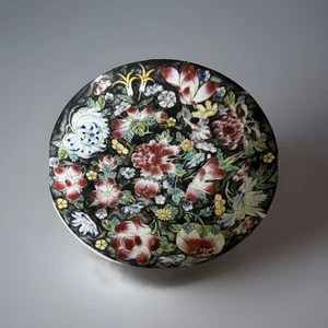 Vintage Famille Noir Millefleurs Decorative Plate 5.5” - Picture 1 of 4