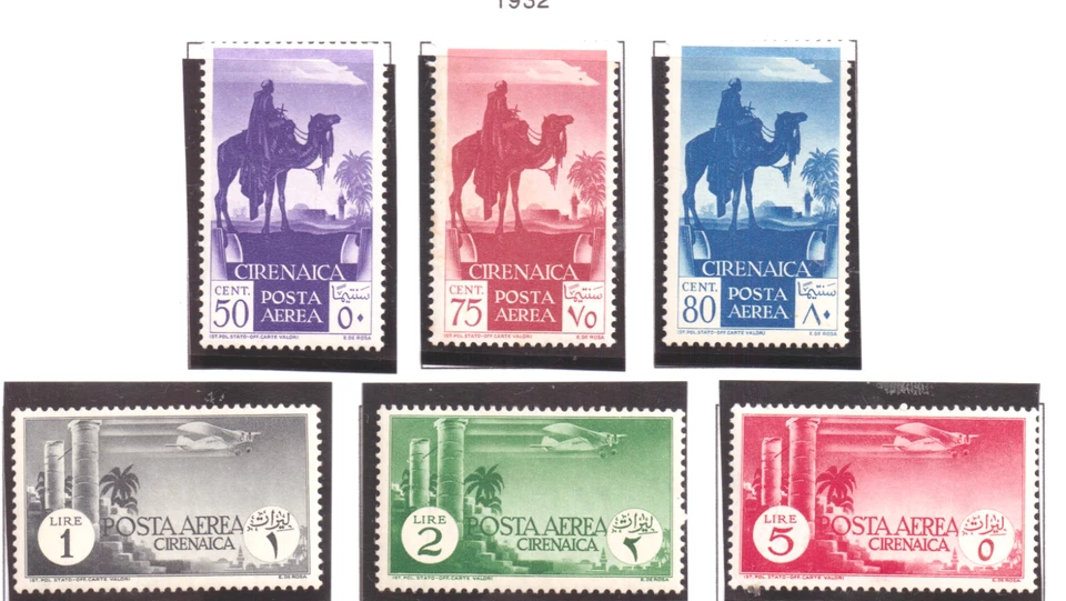 1933- CIRENAICA  cat. Sassone n. A6-A11 *  CI19 Foto 1 de 1