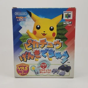 HEY YOU, PIKACHU! (NINTENDO 64, 1997) N64 WITH VRU Japan Import - Picture 1 of 18
