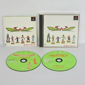 BUST A MOVE Dance Rhythm Action SLPS-01232 PS1 Playstation ccc For JP System p1 - Picture 1 of 2