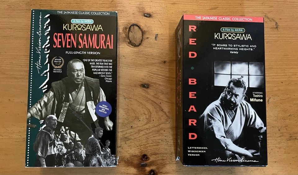 2 Kurosawa Films, Seven Samurai & Red Beard, VHS Tapes Lot - Image 1 of 4