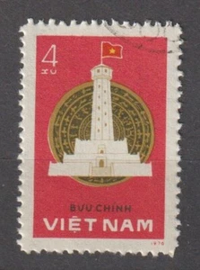 1977 Vietnam Stamps Thang Long Tower Scott # 872 Cto Never Hinged  - Picture 1 of 1
