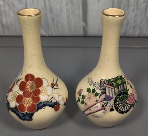 2 Small Satsuma Japan Bud Vases. - Picture 1 of 7