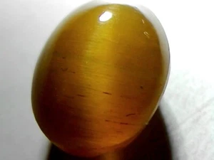 3,79ct NATÜRLICHER UNBEHEIZTER APATIT KATZENAUGE CABOCHON MIT ASTERISMUS - Bild 1 von 4