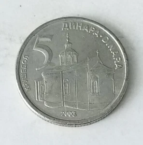 2003 Yugoslavia/Serbia 5 Dinara Coin w/ Coat of Arms & Parliament, Very Good Con - Picture 1 of 2