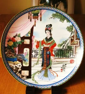 Imperial Ching-te Chen - Zhao Huimin - Beauties of the Red Mansion - "Hsi-feng" - Picture 1 of 5