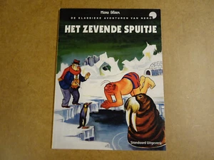 STRIP / DE KLASSIEKE AVONTUREN VAN NERO N° 46 - HET ZEVENDE SPUITJE - Picture 1 of 2