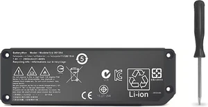 061384 Speaker battery for Bose 061386 063404 063287 061385 7.4V 2900mAh 21.46Wh - Picture 1 of 6