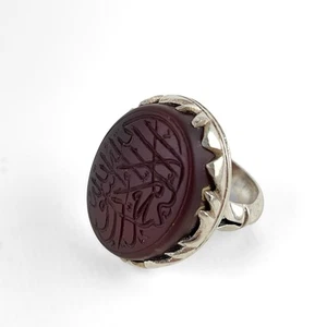 Natural Persian Yemen aqeeq agat carnelian Engraved 925 Silver men ring 18g - Picture 1 of 11
