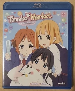 Tamako Market Blu-ray Complete Series 12 Episode Sentai - Picture 1 of 3