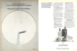 1984 Shiseido cuidado de la piel Serge Lutens anuncio de revista de 2 páginas - Imagen 1 de 1