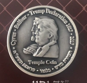 Half Shekel King Cyrus Donald Trump Jewish Temple Mount Israel Coin LIMITED - Picture 1 of 6