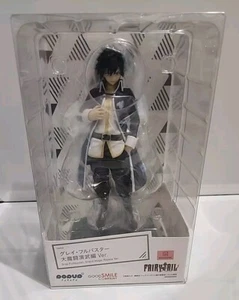 FairyTail- Gray Fullbuster: Grand magic royale Ver. - Popup parade - Picture 1 of 3
