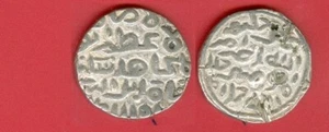 India BENGAL Sultan SIKANDAR SHAH 1 Rupee Silver coin Circulated Lot#6219 - Picture 1 of 1