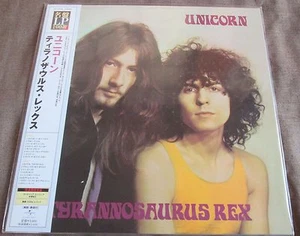 Sealed TYRANNOSAURUS REX Unicorn JAPAN LP Audiophile 200g UIJY-9035 w/ OBI T-REX - Picture 1 of 7