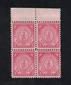 1930 Massachusetts Bay & Charleston, SC MNH Blocks of 4 Stamps - Sc. #682 & #683 - Picture 1 of 2