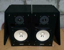 yamaha ns a570 speakers