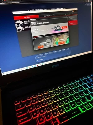 MSI 7RE Stealth Pro 15.6" FHD Gaming Laptop Intel i7 GTX 1050Ti 8GB RAM SSD+HDD - Image 1 of 4