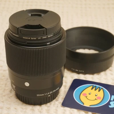 Sigma 30mm f/1.4 DC DN Contemporary Prime Lens for Micro Four Thirds - Image 1 of 4