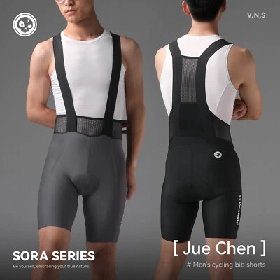 ROCKBROS Men's Cycling Bib Shorts Breathable Lightweight Gear Summer New Style - Image 1 of 4