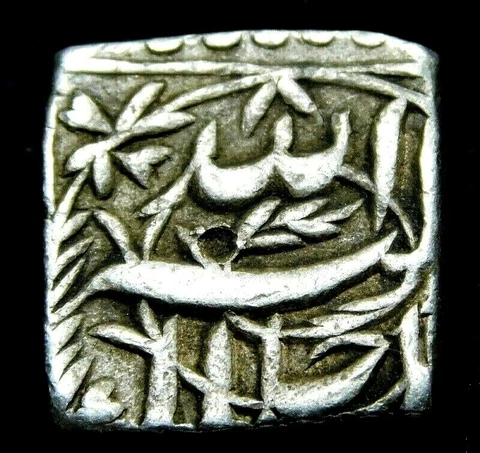India  Mughal  India  Emperor Akbar  Era One Rupee Square Beautiful  A22-2-367 Cover