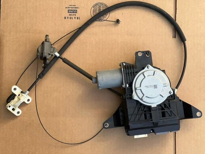 2011-2017 HONDA ODYSSEY ЗАДНИЙ ПРАВЫЙ БОКОВОЙ СИЛОВОЙ КАБЕЛЬ ДВИГАТЕЛЯ РАЗДВИЖНОЙ ДВЕРИ OEM - Изображение 1 из 2