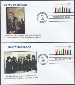 USA # 3672.5 4 DIFF DC REVALUED 37¢, PREVIOUS JOINT ISSUE with ISRAEL - HANUKKAH - Picture 1 of 2